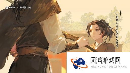 看剑看剑大家好啊今天的每日一题由本天才曜前来代班昨日推文中已放出新