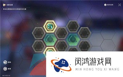 《崩坏星穹铁道》亦师亦友后续任务攻略