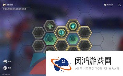 《崩坏星穹铁道》亦师亦友后续任务攻略