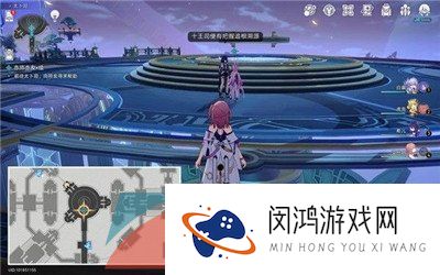 《崩坏星穹铁道》亦师亦友后续任务攻略