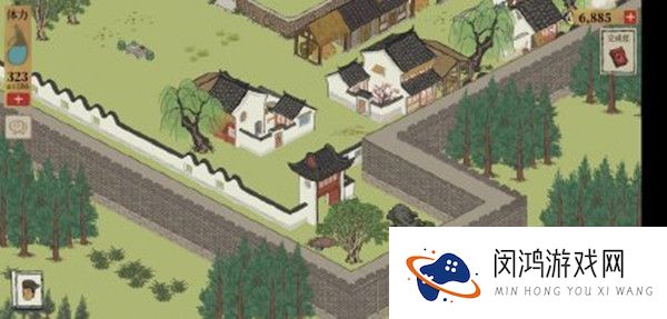 江南百景图小蛮旧事宝箱在哪？