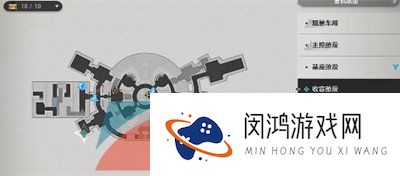 《崩坏星穹铁道》千面变相任务攻略