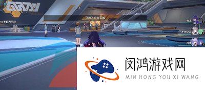 《崩坏星穹铁道》千面变相任务攻略
