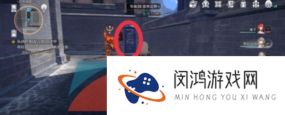 《崩坏星穹铁道》裂界来电任务攻略