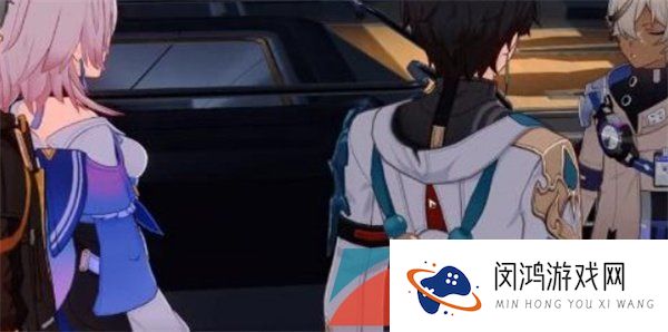 《崩坏星穹铁道》漩涡止于中心任务解锁攻略