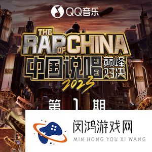 《抖音》威尔临时抱佛脚歌曲介绍