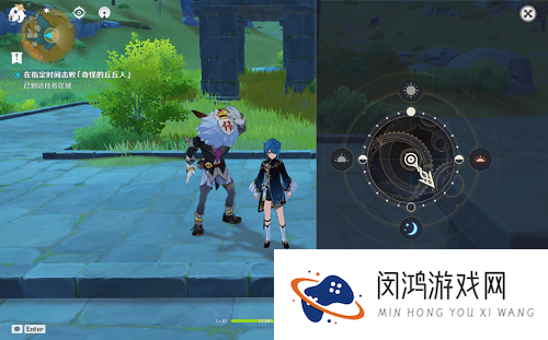 原神kuchagusha是什么意思