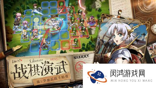 梦幻模拟战神契养成怎么玩