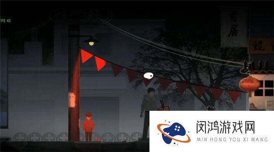 街手游