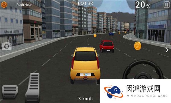 驾驶达人2