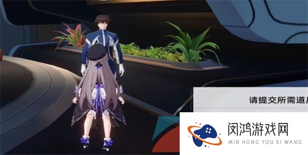 《崩坏星穹铁道裂》裂界征兆一通关攻略