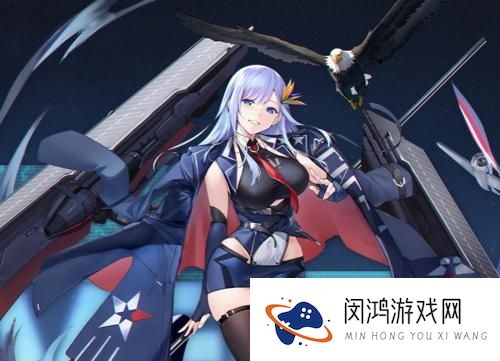 碧蓝航线新SSR航母卡莉永强度测评