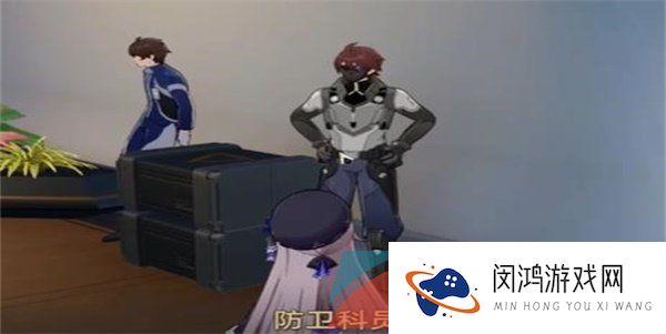 《崩坏星穹铁道》裂界征兆三挑战攻略
