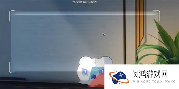 《崩坏星穹铁道》裂界征兆三挑战攻略