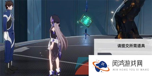 《崩坏星穹铁道》裂界征兆三挑战攻略
