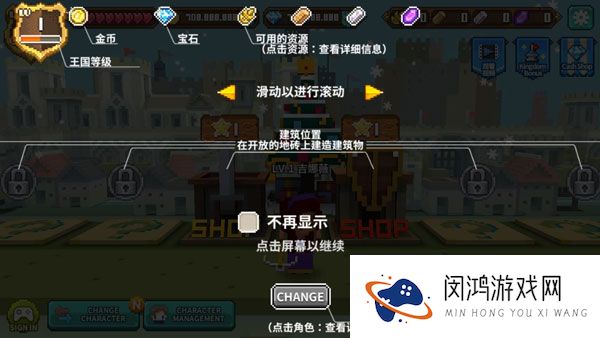 方块骑士