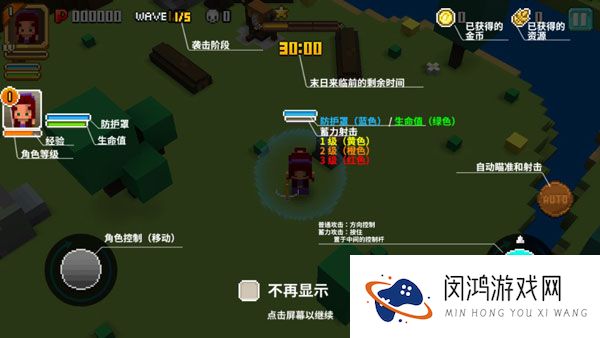 方块骑士