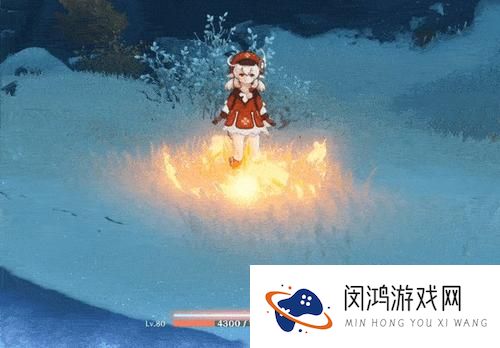 原神发光但是不发热的东西是什么