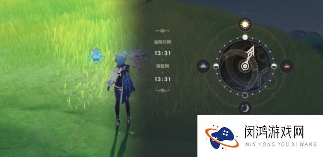 原神奇怪的丘丘人任务第四天通关介绍