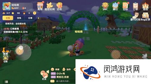 摩尔庄园手游兑换码大全有效