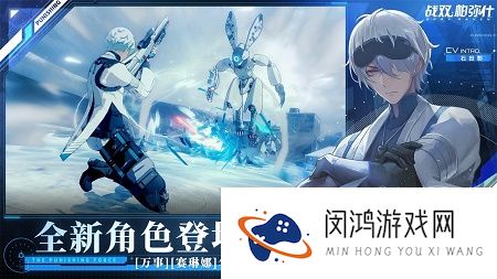 战双帕弥什兑换码2021六月最新永久