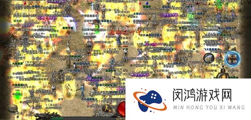 热血传奇手游开服时间表2021一览