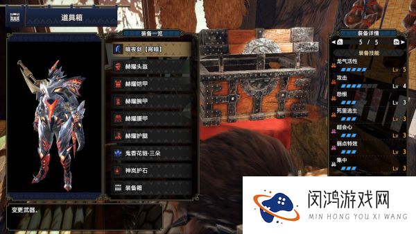 怪物猎人崛起3.0大剑配装推荐攻略