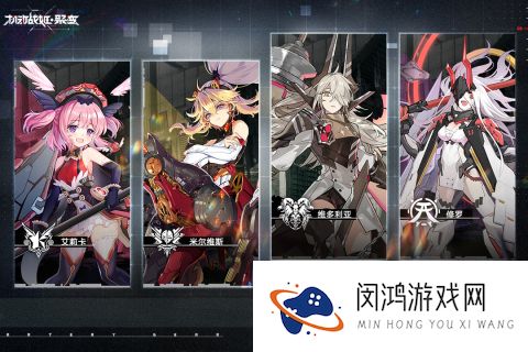 机动战姬聚变代理作战怎么玩