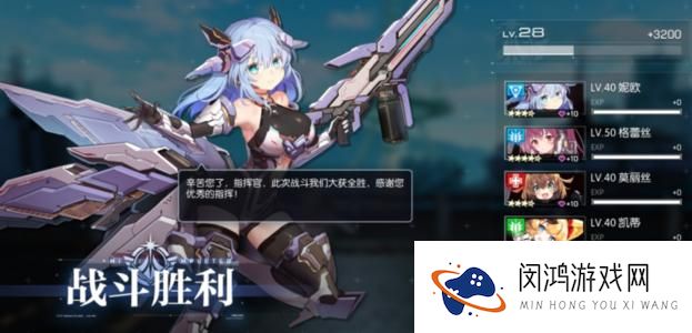 机动战姬聚变代理作战怎么玩