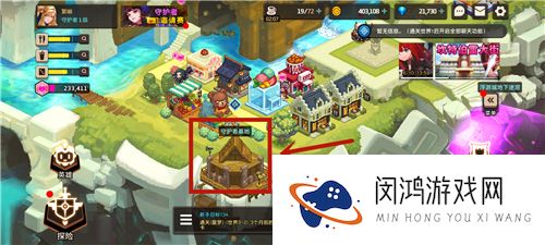 坎公骑冠剑守护者等级怎么提升攻略