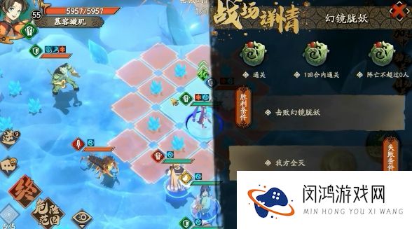 天地劫幽城再临第七章归真怎么通关