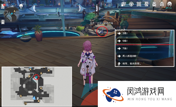 《崩坏星穹铁道》千鸟在林不如七鸟在手成就解锁攻略