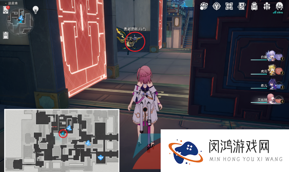 《崩坏星穹铁道》千鸟在林不如七鸟在手成就解锁攻略