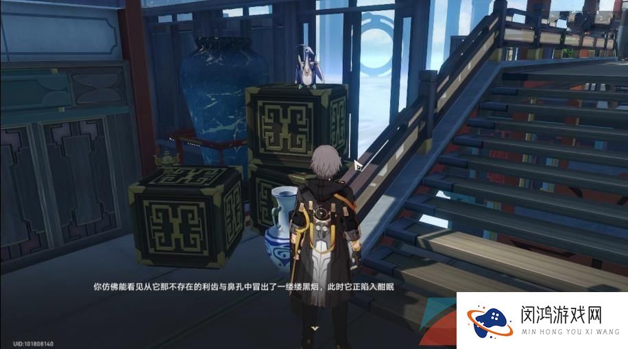 《崩坏星穹铁道》机巧鸟七故障贪婪成就达成攻略