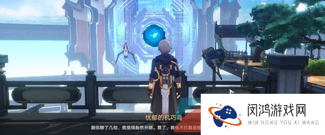 《崩坏星穹铁道》机巧鸟七故障懒惰成就达成攻略
