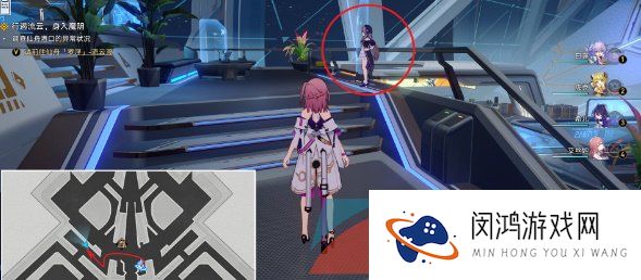 《崩坏星穹铁道》随用随弃隐藏成就达成攻略