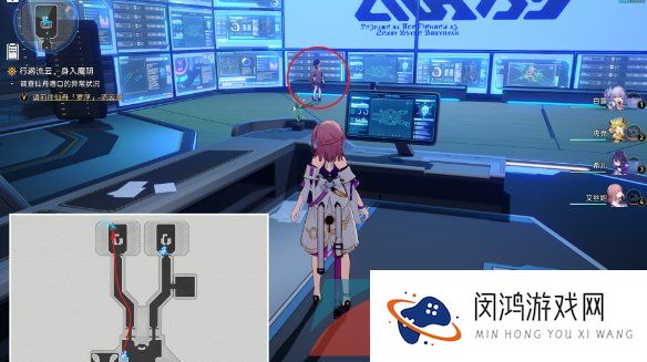 《崩坏星穹铁道》随用随弃隐藏成就达成攻略