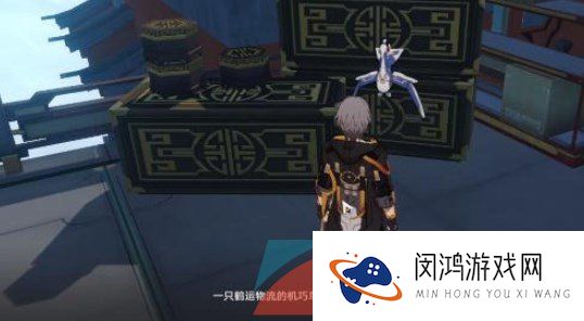 《崩坏星穹铁道》机巧鸟七故障色欲成就解锁攻略