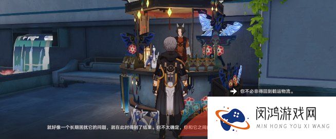《崩坏星穹铁道》机巧鸟七故障暴食成就达成攻略
