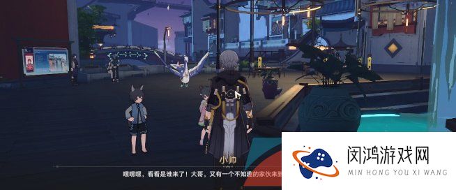 《崩坏星穹铁道》机巧鸟七故障傲慢成就达成攻略