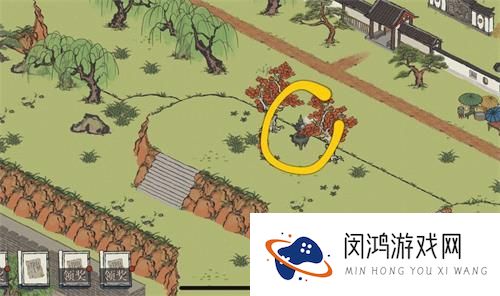 江南百景图破解纸条泻药位置在哪