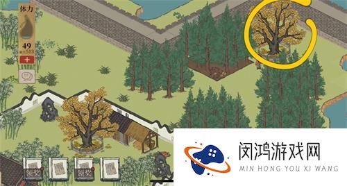 江南百景图破解纸条泻药位置在哪