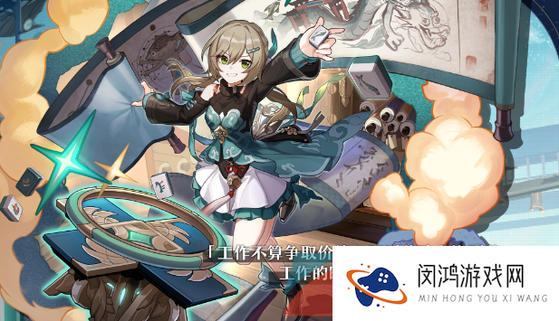 《崩坏星穹铁道》青雀技能强度一览