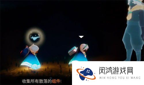 光遇集结季第五个任务在哪怎么做