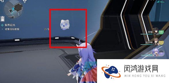 《崩坏星穹铁道》信标全位置分布大全