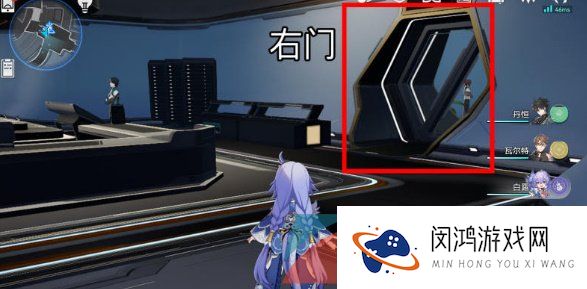 《崩坏星穹铁道》信标全位置分布大全