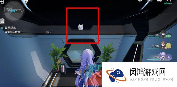 《崩坏星穹铁道》信标全位置分布大全