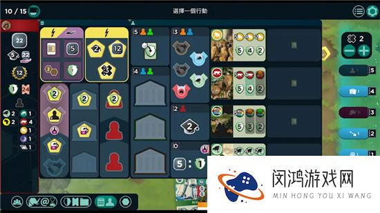 方舟动物园