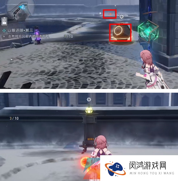 《崩坏星穹铁道》以眼还眼其三任务解锁攻略
