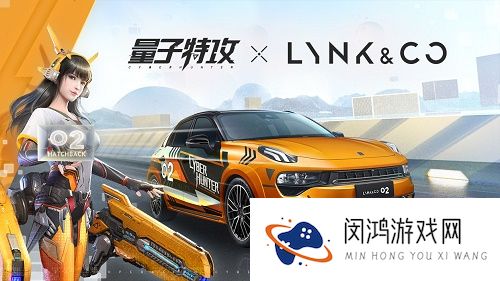 量子特工皮肤永久激活码2021大全最新